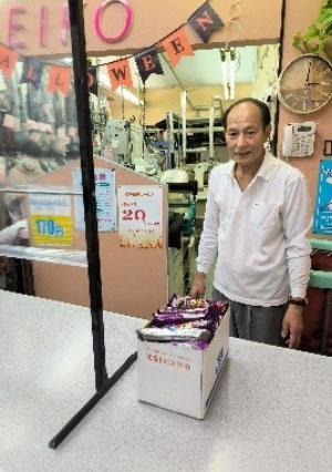 ハロウィンin商友会