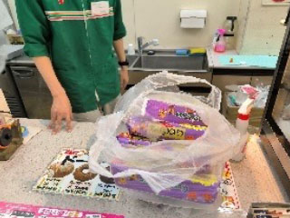 ハロウィンin商友会