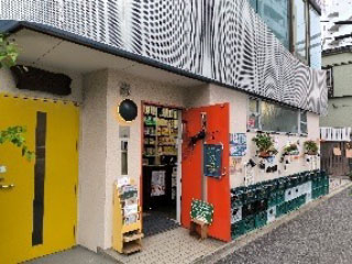 ハロウィンin商友会