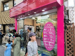 ハロウィンin商友会