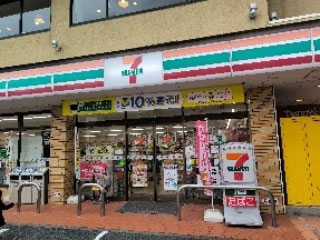 ハロウィンin商友会