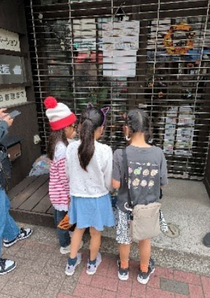 ハロウィンin商友会