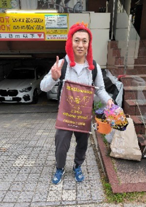 ハロウィンin商友会