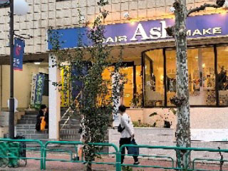 ハロウィンin商友会