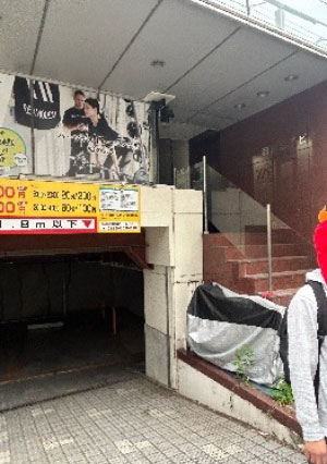 ハロウィンin商友会