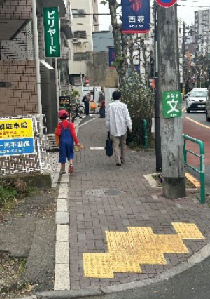 ハロウィンin商友会