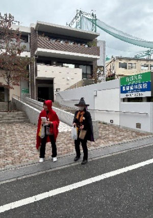 ハロウィンin商友会