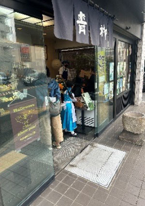 ハロウィンin商友会