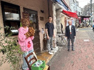 ハロウィンin商友会