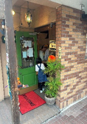 ハロウィンin商友会