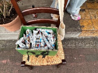 ハロウィンin商友会