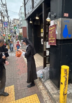 ハロウィンin商友会