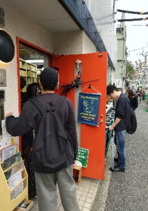 ハロウィンin商友会